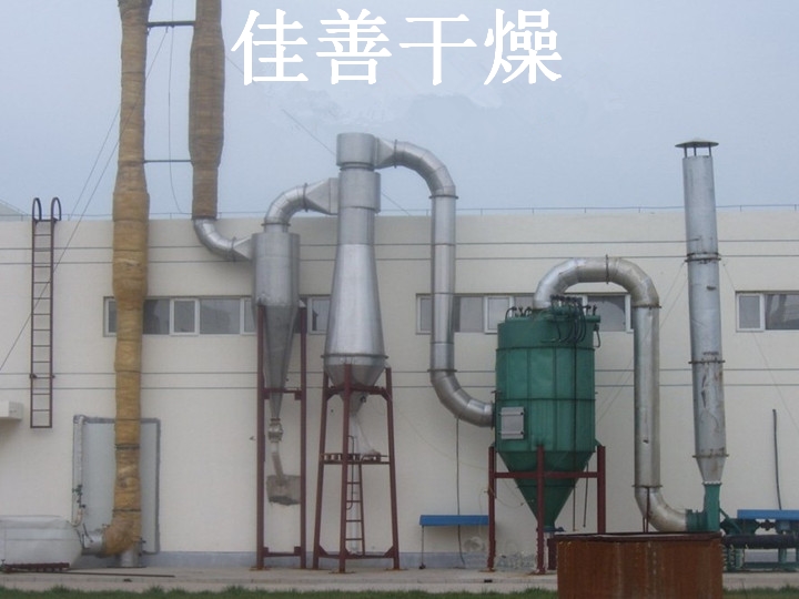 QG/JG系列氣流干燥機